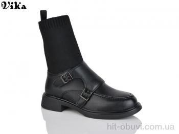 Черевики Vika 558-1