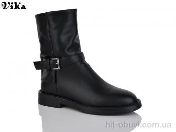 Черевики Vika 554-1
