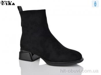 Черевики Vika 592-2