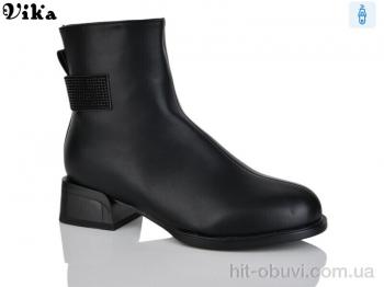 Черевики Vika D590-601