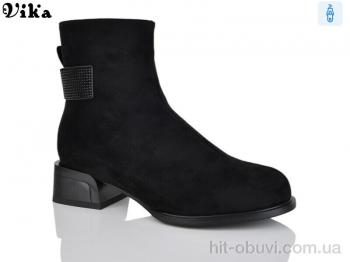 Черевики Vika D590-603