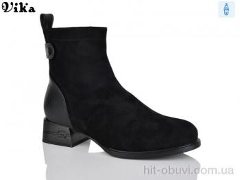 Черевики Vika D591-601