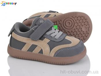Кроссовки Bessky-Kellaifeng ST51-4B