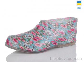 Галоші Lot Shoes Галош квітка силікон бірюзовий