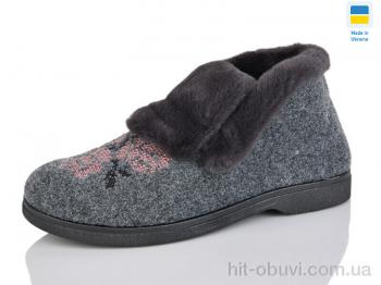 Бурки Lot Shoes, 2301G сірий