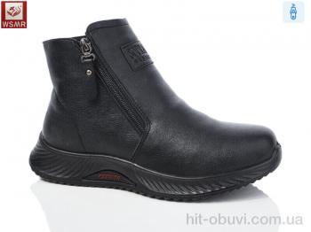 Ботинки WSMR A16