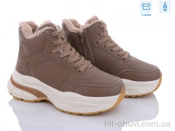 Кроссовки Захар-Gold 969-2