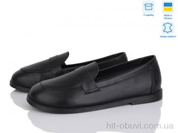 Туфли Ailinda 986-2