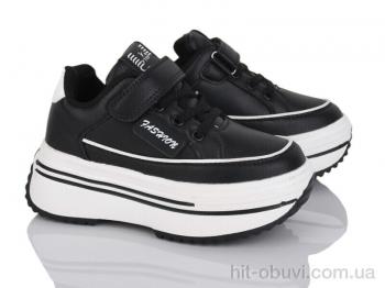 Кросівки Xifa kids, XF01-3389-6