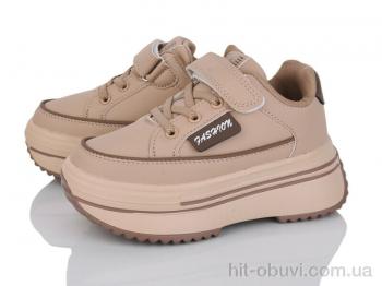 Кросівки Xifa kids, XF01-3389-38