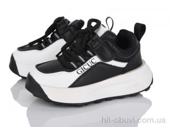 Кросівки Xifa kids, XF01-3380-6