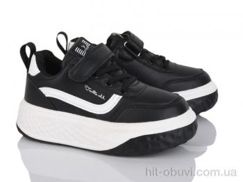 Кросівки Xifa kids, XF01-3396-6