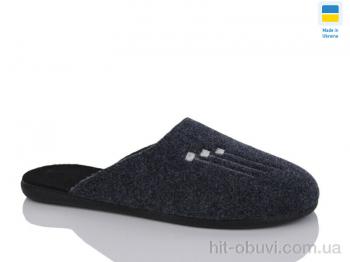 Тапки Inblue 700-22