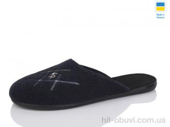 Тапки Inblue 701-23