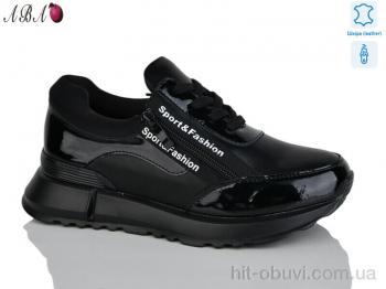 Кросівки Aba Y698-1 black