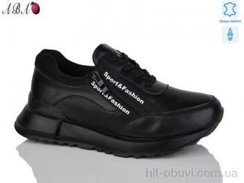 Кросівки Aba Y698-5 black
