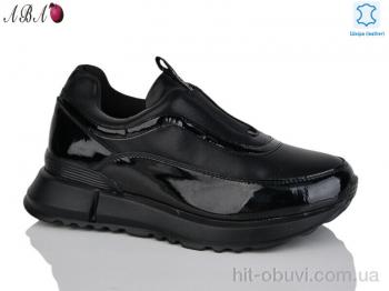 Кросівки Aba Y701-1 black