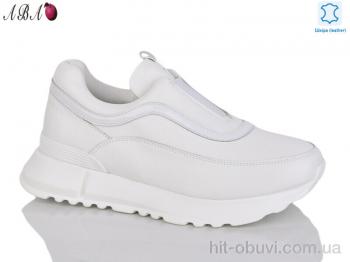 Кросівки Aba Y701-8 white