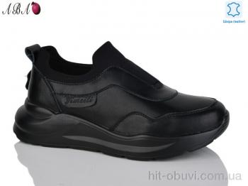 Кросівки Aba Y793-5 black