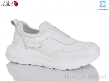 Кросівки Aba Y793-8 white