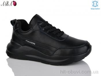 Кросівки Aba Y795-5 black