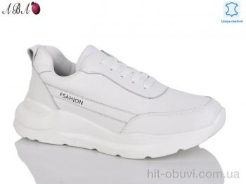 Кросівки Aba Y795-8 white