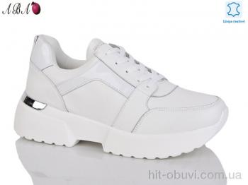 Кросівки Aba Y771-8 white