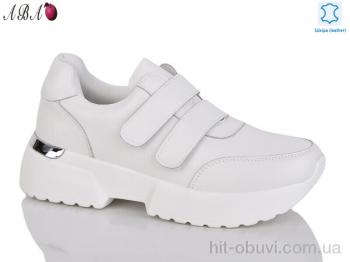 Кросівки Aba Y789-8 white