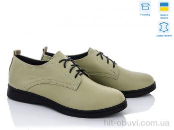 Туфлі G-Aira, 366 зеленый к.