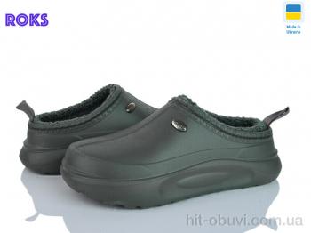 Галоши Roks 7101 хакі