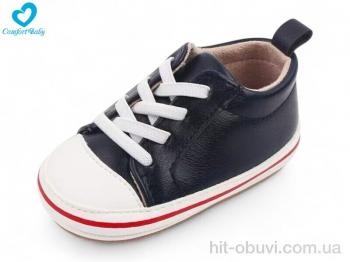 Пінетки Comfort-baby, 2782-1