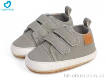 Пінетки Comfort-baby, 116-1