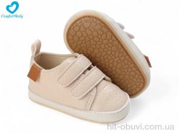 Пінетки Comfort-baby, 296-1