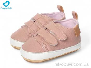Пінетки Comfort-baby, 296-2