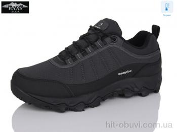 Кросівки Baas H1088-3 термо