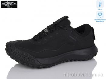 Кросівки Baas W3158-1 термо