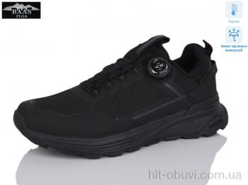 Кросівки Baas W3142-1 термо
