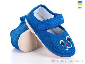 Тапки Slippers Глазки blue