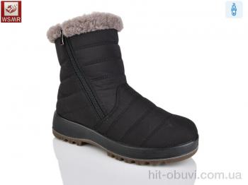 Дутики WSMR WY022-1
