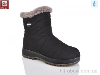 Дутики WSMR WY010-1