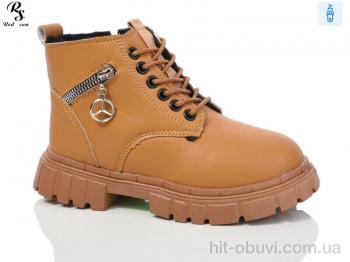 Черевики Red Sun, LD606