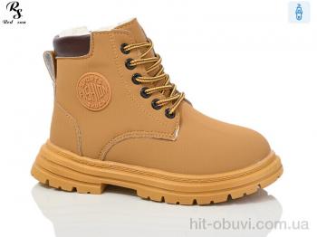 Черевики Red Sun, LD612