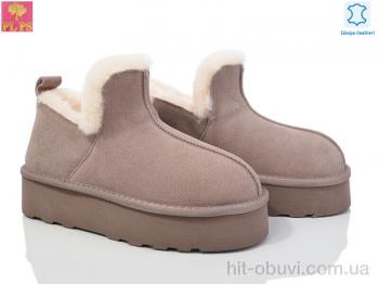 Угги PLPS 5804 khaki