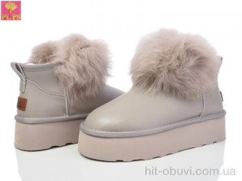 Уги PLPS 5860-1 khaki