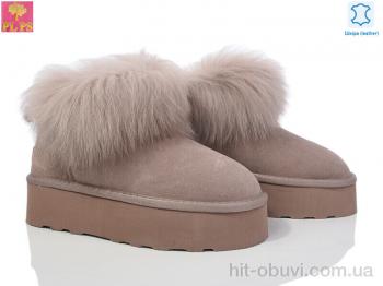 Угги PLPS 5860 khaki