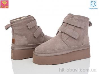 Угги PLPS 5854-19 khaki