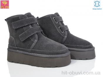 Угги PLPS 5854-19 grey