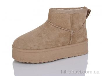 Уги Alimama-Girnaive AB35-5