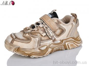 Кроссовки Aba 2686 brown