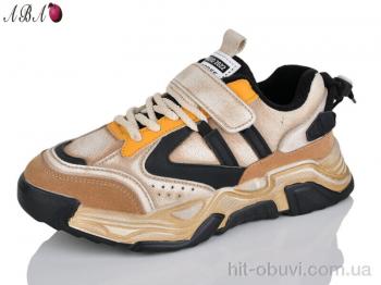 Кроссовки Aba 1685 brown